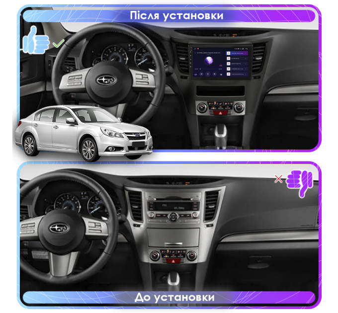 Штатна автомагнітола Subaru Legacy 2012-2014 Element Prime 2/32 CarPlay 4G
