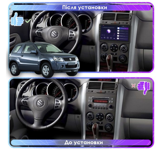 Штатна автомагнітола Suzuki Grand Vitara 2005-2008 Element Prime 2/32 CarPlay 4G