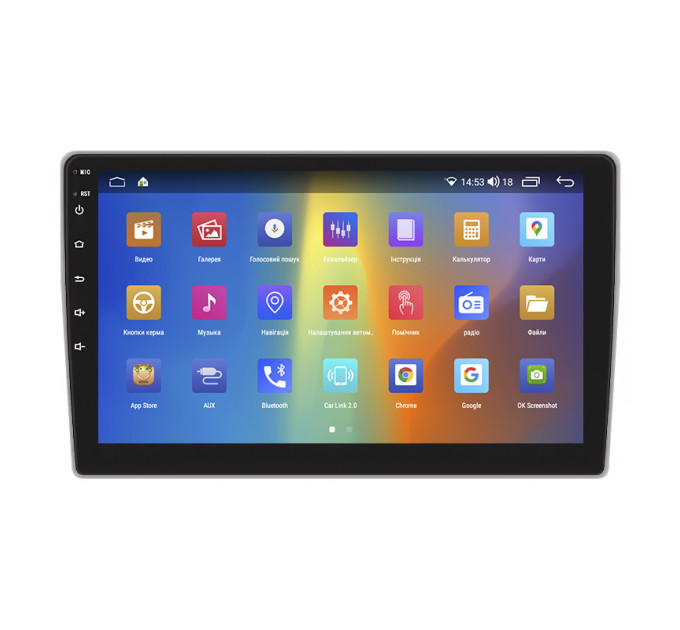 Штатна магнітола Nissan-Trail 2003-2007 Element Prime 4/64 4G CarPlay