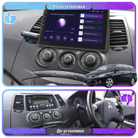 Штатна магнітола Mitsubishi Grandis 2003-2011 Element 4/32