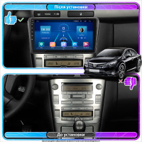 Штатна магнітола Toyota Avensis 2003-2006 Element 6/128 4G CarPlay