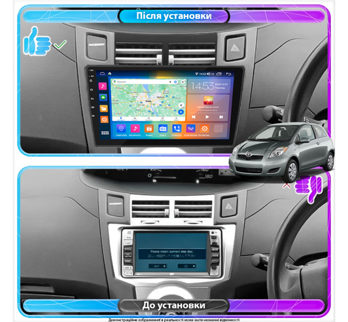 Штатна магнітола Toyota Vitz (XP90) 2005-2011 Element Prime 2/32 4G CarPlay