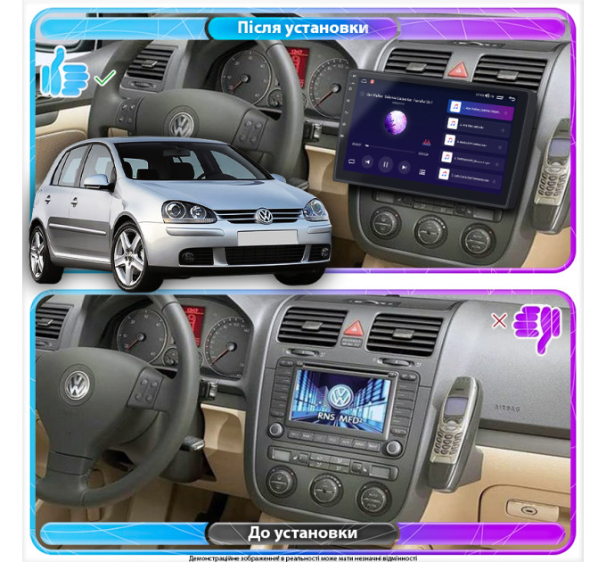 Штатна магнітола Volkswagen Golf 2003-2009 Element Prime 4/64 4G CarPlay