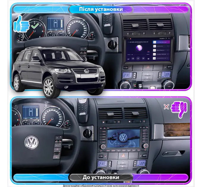 Штатна магнітола Volkswagen Touareg 2006-2010 Element 4/32 4G