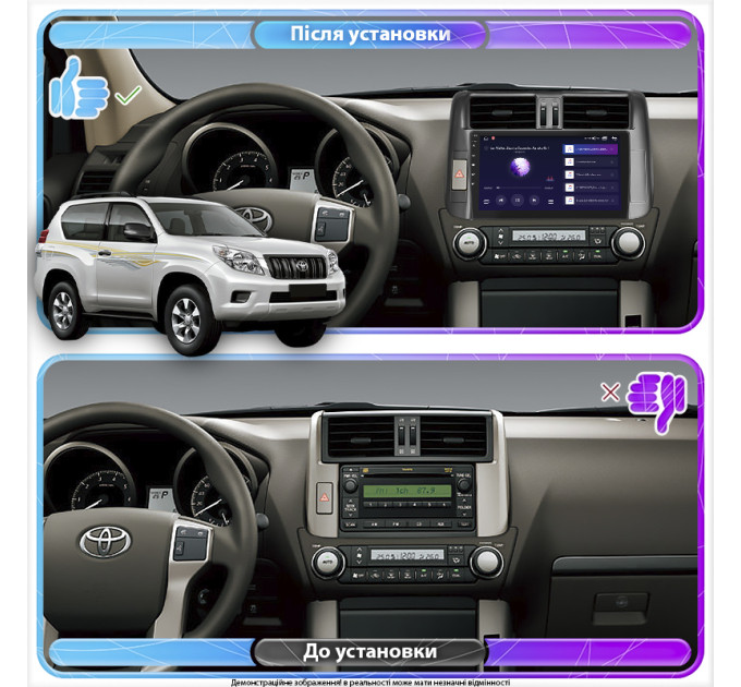 Штатна магнітола Toyota Land Cruiser Prado 150 Series 2009-2013 Element 1/16