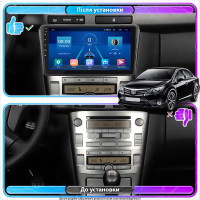 Штатна магнітола Toyota Avensis 2003-2006 Element 4/32 4G