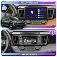 Штатна магнітола Toyota RAV4 (CA40) 2015-2019 Element Prime 4/64 CarPlay 4G