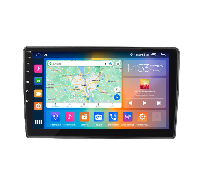 Штатна магнітола Skoda Fabia 2004-2007 Element Prime 4/64 CarPlay 4G