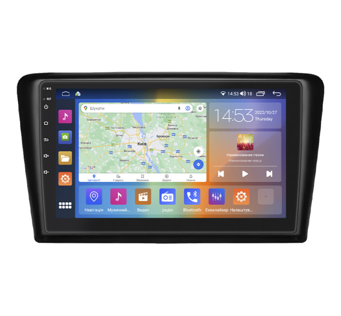 Штатна магнітола Skoda Spaceback 2014-2019 Element Prime 4/64 CarPlay 4G