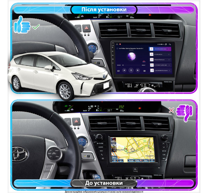 Штатна магнітола Toyota Prius (+) (ZVW40/41) 2014-2021 Element 4/64 4G CarPlay