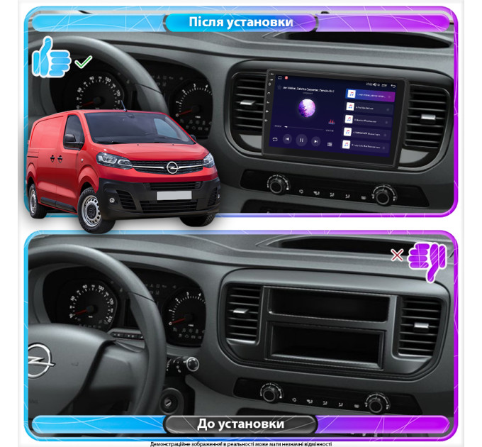 Штатна магнітола Opel Vivaro C 2019- Element 4/64 4G CarPlay