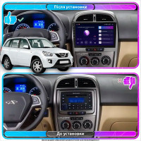Штатна магнітола Chery Tiggo (T11) (FL) 2011-2016 Element 1/16