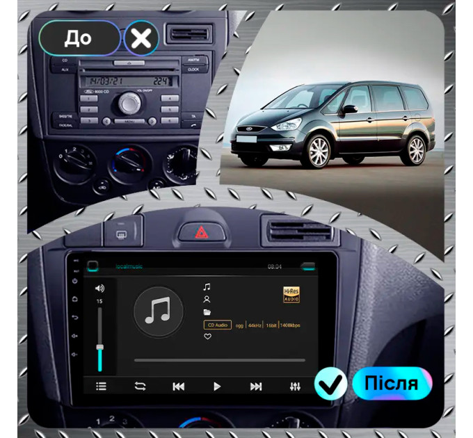Штатна магнітола Ford Galaxy 2006-2010 Element 4/32 4G CarPlay