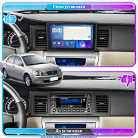 Штатна магнітола Geely FC (Vision) 2006-2011 Element Prime 4/64 CarPlay 4G