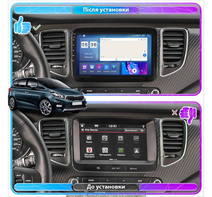 Штатна магнітола Kia Carens (RP) 2013-2019 Element Prime 4/64 CarPlay 4G