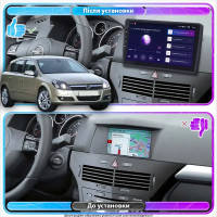 Штатна магнітола Opel Astra H 2004-2007 Element 6/128 4G CarPlay