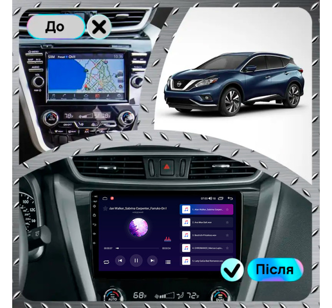 Штатна магнітола Nissan Murano (Z52) 2014- Element Prime 2/32 CarPlay 4G