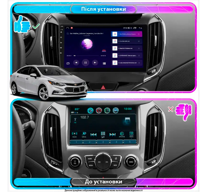 Штатна магнітола Chevrolet Cruze 2015- Element Prime 4/64 CarPlay 4G
