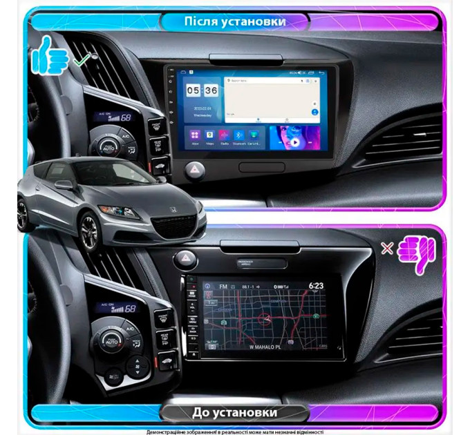 Штатна магнітола Honda CR-Z 2010-2016 Element Prime 4/64 CarPlay 4G