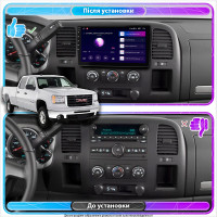 Штатна магнітола GMC Sierra (GMT900) 2006-2014 Element Prime 4/64 CarPlay 4G