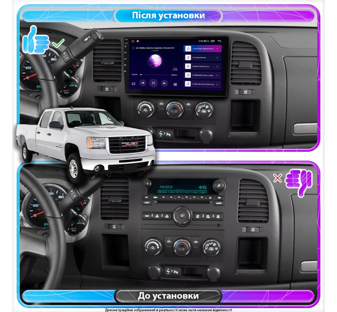 Штатна магнітола GMC Sierra (GMT900) 2006-2014 Element Prime 4/64 CarPlay 4G