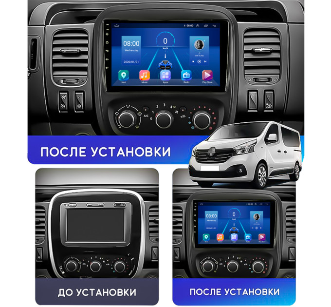Штатна магнітола Renault Trafic 2014-2021 Element 6/128 4G CarPlay