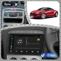 Штатна магнітола Peugeot RCZ 2012-2015 Element 4/32