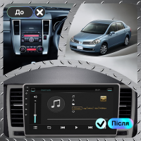 Штатна магнітола Nissan Tiida 2010-2013 Element 2/32 4G