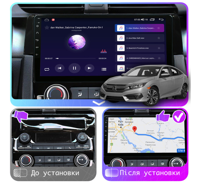 Штатна магнітола Honda Civic 2015-2021 Element Prime 4/64 4G CarPlay