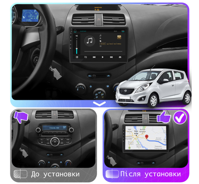 Штатна магнітола Ravon R2 2016-2020 Element 6/128 4G CarPlay