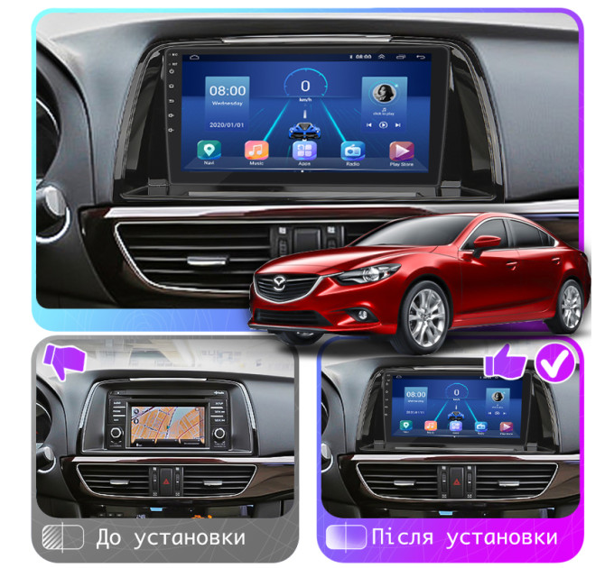 Штатна магнітола Mazda 6 (GJ) 2012-2015 Element 6/128 4G CarPlay