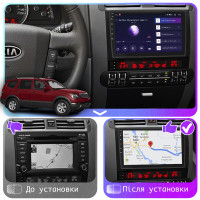 Штатна магнітола Kia Borrego 2008-2011 Element 6/128 4G CarPlay