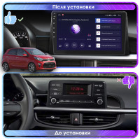 Штатна магнітола Kia Picanto  2017-2021 Element 6/128 4G CarPlay