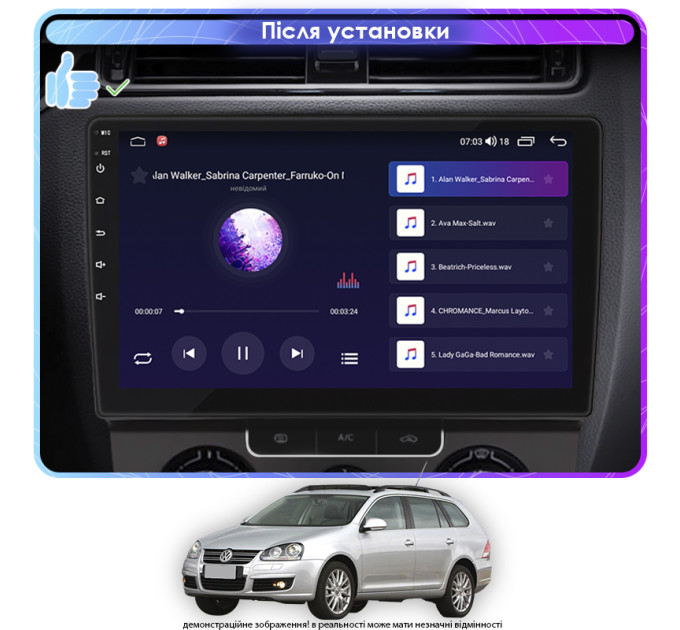 Штатна магнітола Volkswagen Jetta Auto AC 2005-2011 Element 2/32