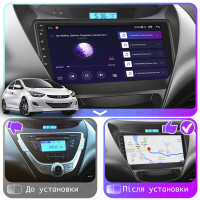 Штатна магнітола Hyundai Avante 2010-2015 Element 1/16