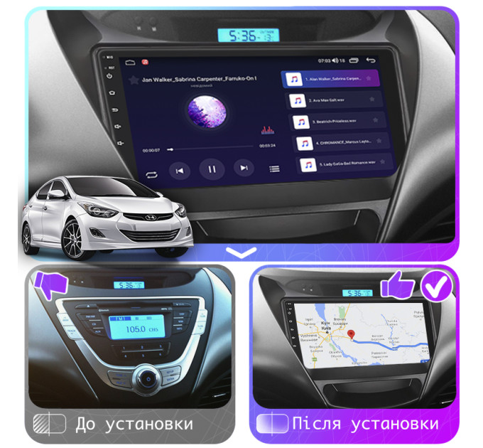 Штатна магнітола Hyundai Avante 2010-2015 Element 1/16