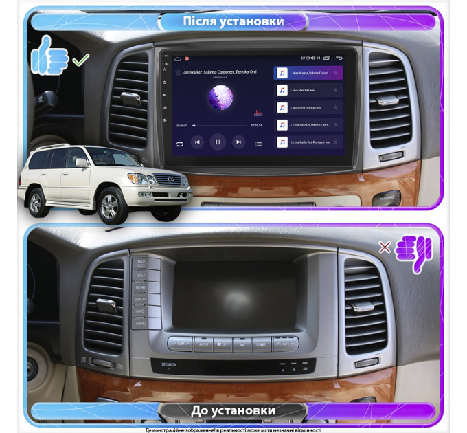 Штатна магнітола Lexus LX 2002-2007 Element 6/128 4G CarPlay