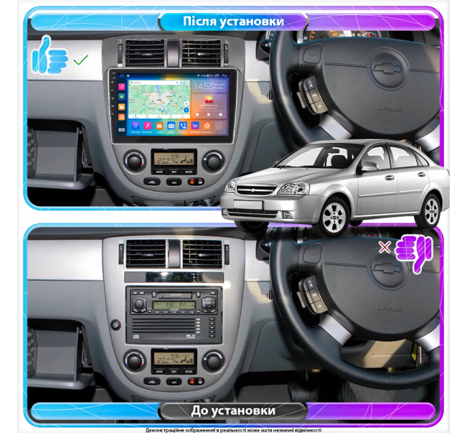 Штатна магнітола Chevrolet Nubira 2003-2010 Element Prime 2/32 4G CarPlay