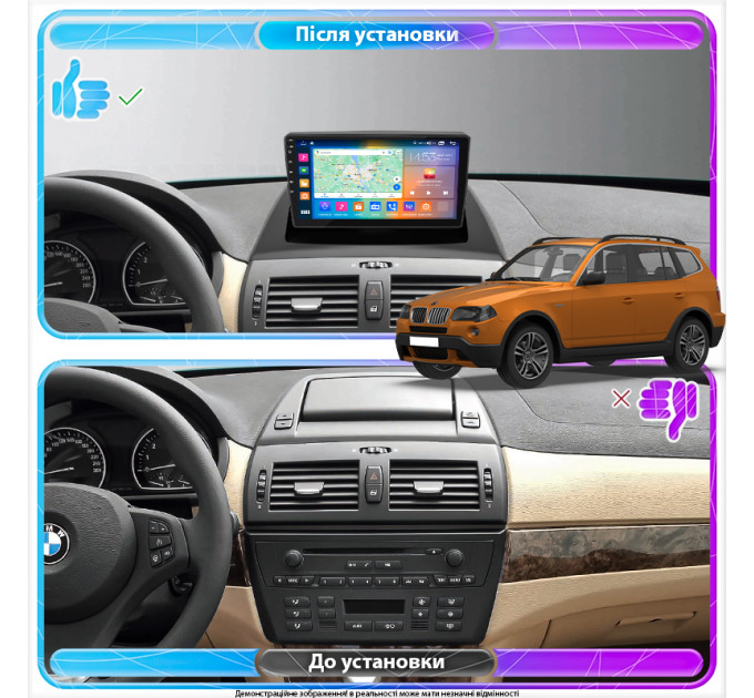 Штатна магнітола BMW3 (E83) 2003-2006 Element Prime 2/32 4G CarPlay
