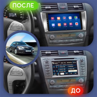 Штатна магнітола Toyota Camry (XV40) 2006-2009 Element Prime 4/64 4G CarPlay