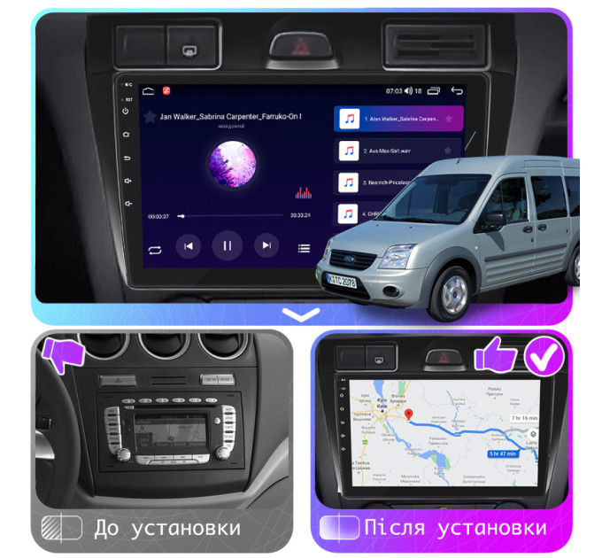 Штатна магнітола Ford Transit Connect 2009- Element Prime 2/32 4G CarPlay