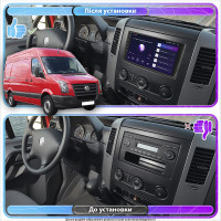Штатна магнітола Volkswagen Crafter 2006-2011 Element 4/32