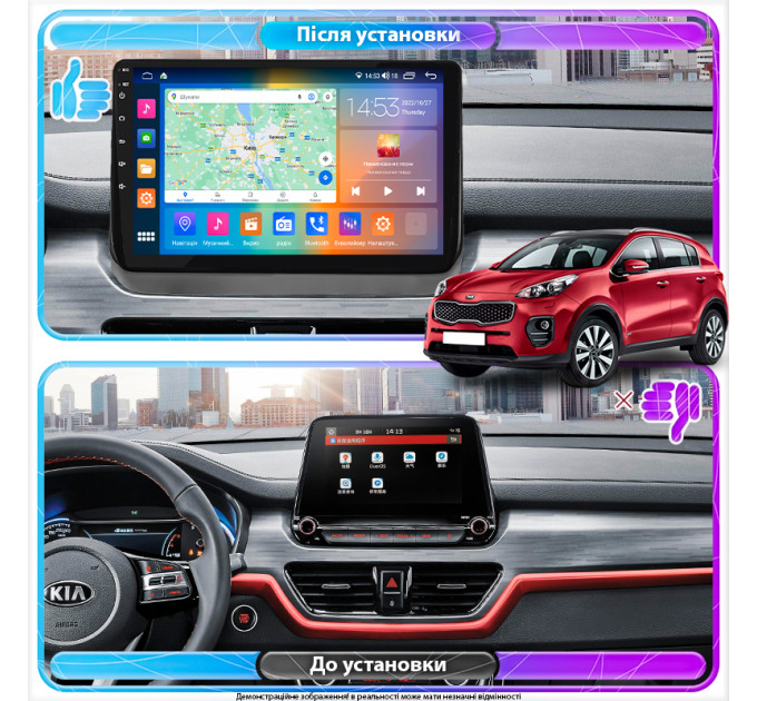 Штатна магнітола Kia Sportage NP 2018- Element Prime 2/32 4G CarPlay