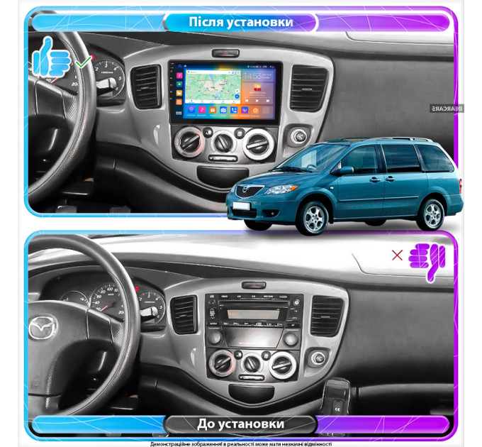 Штатна магнітола Mazda Premacy (CP) 1999-2005 Element Prime 2/32 4G CarPlay