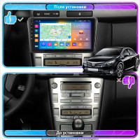 Штатна магнітола Toyota Avensis 2006-2009 Element Prime 2/32 4G CarPlay