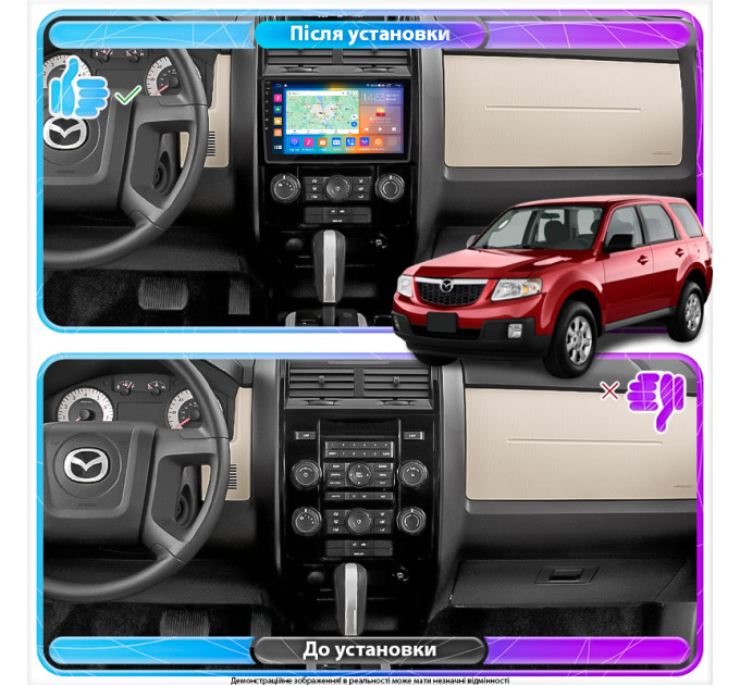 Штатна магнітола Mazda Tribute 2007-2011 Element Prime 2/32 4G CarPlay
