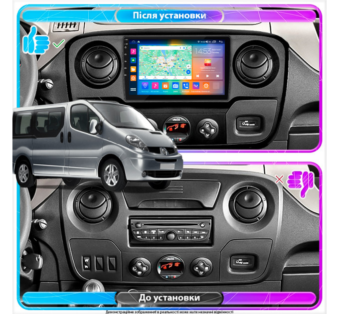 Штатна магнітола Renault Master  2010-2019 Element Prime 2/32 4G CarPlay