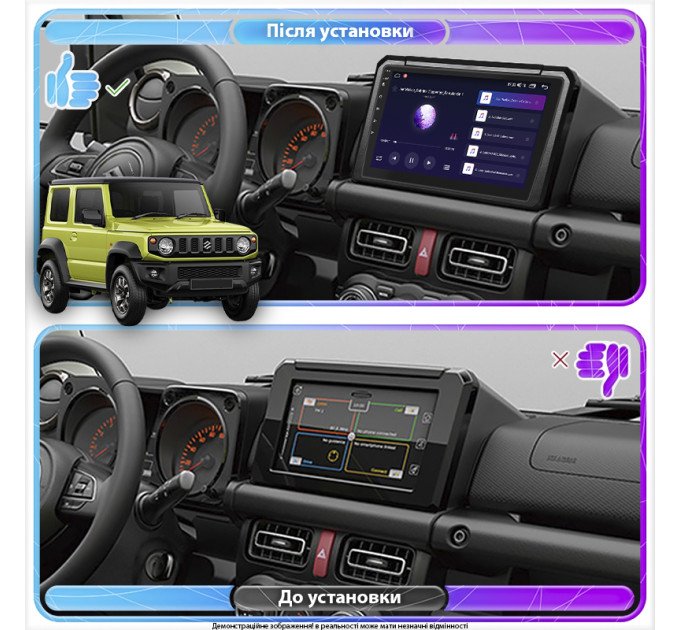 Штатна магнітола Suzuki Jimny 2018- Element 1/16