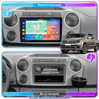 Штатна магнітола Volkswagen Amarok 2010-2016 Element Prime 2/32 4G CarPlay