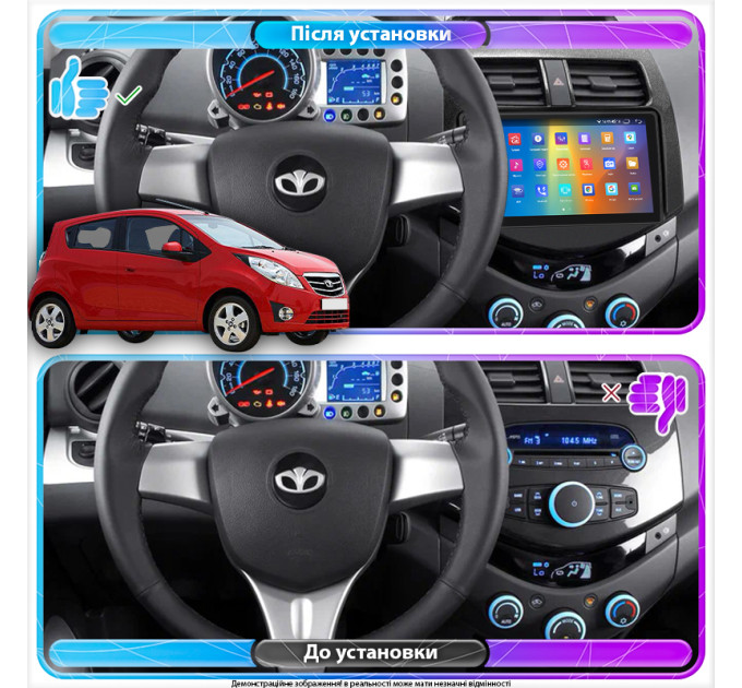 Штатна магнітола Daewoo Matiz Creative M300 2009-2011 Element Prime 2/32 4G CarPlay